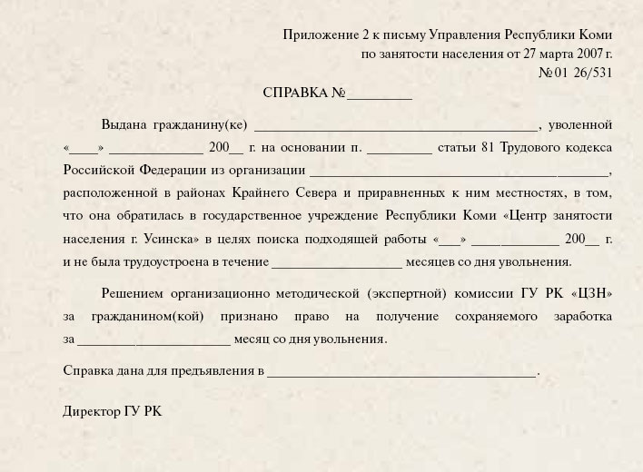 Как доставить парню сильный оргазм? Как доставить парню сильный оргазм?